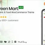 Greenmart Download.webp