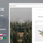 Wild Book - Vintage & Elegant WordPress Blog Theme