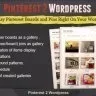 Pinterest to wordpress plugin